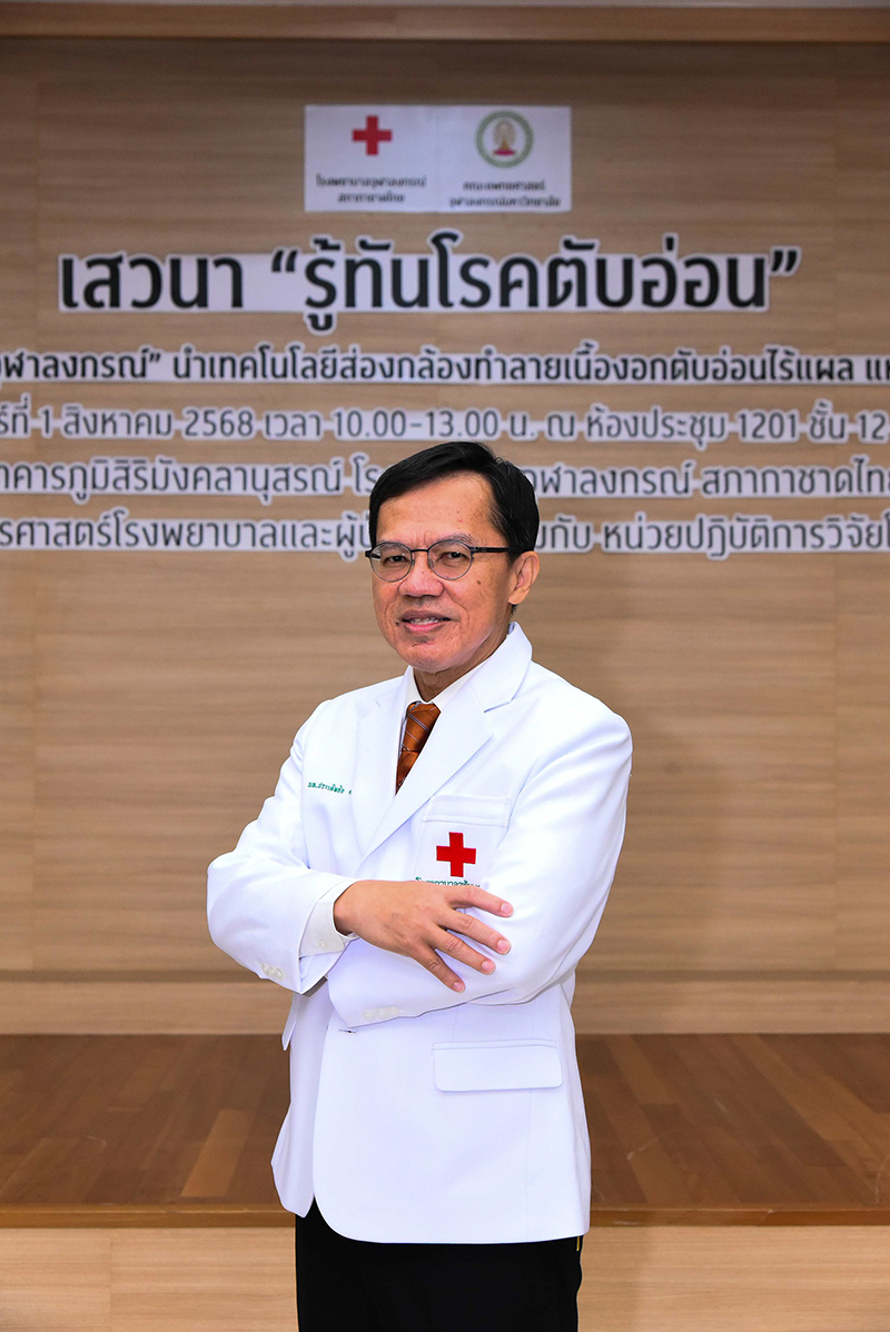 gulf 020825 pic2 per1