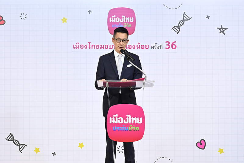 mtl 010825 pic1 sara