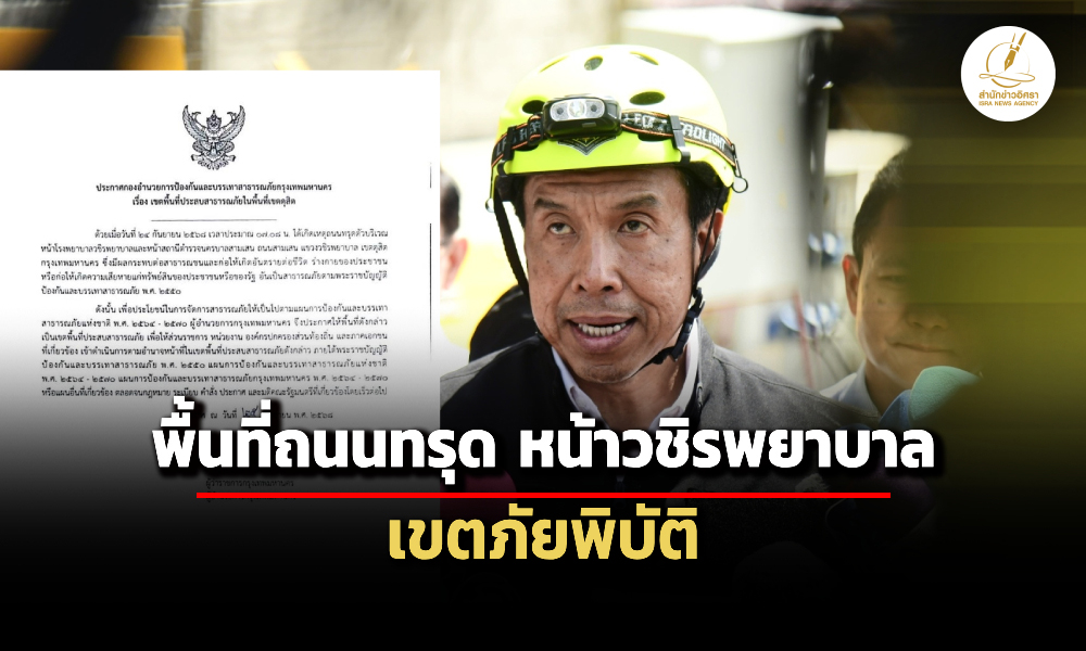 Liang250968 Covermain t