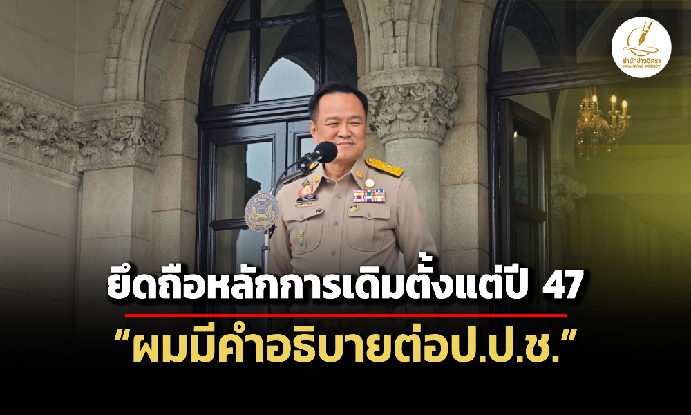 Liang260968 main ed t