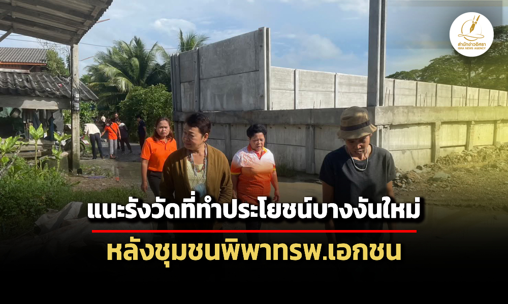 Liang260968 main ed t4