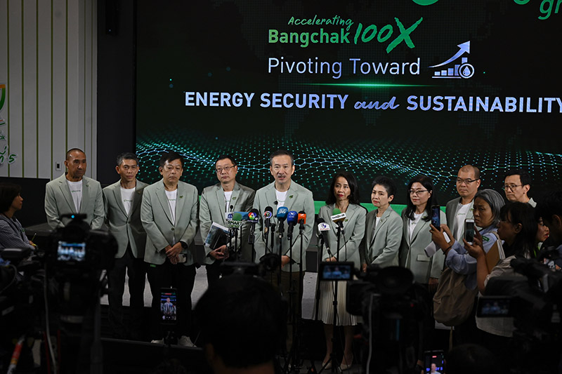 bcp 250925 pic2 group