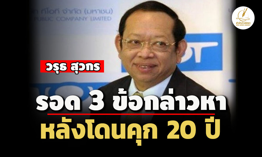 picppcvvvaarrsawqwqwq6 1 68