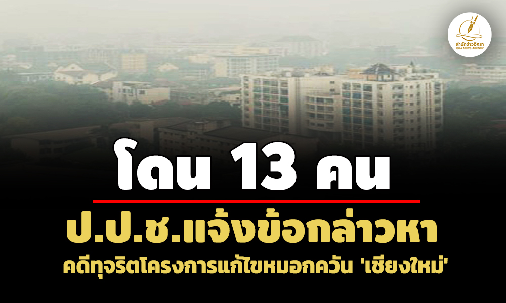 picpppdewwewesddsdssd27 1 68