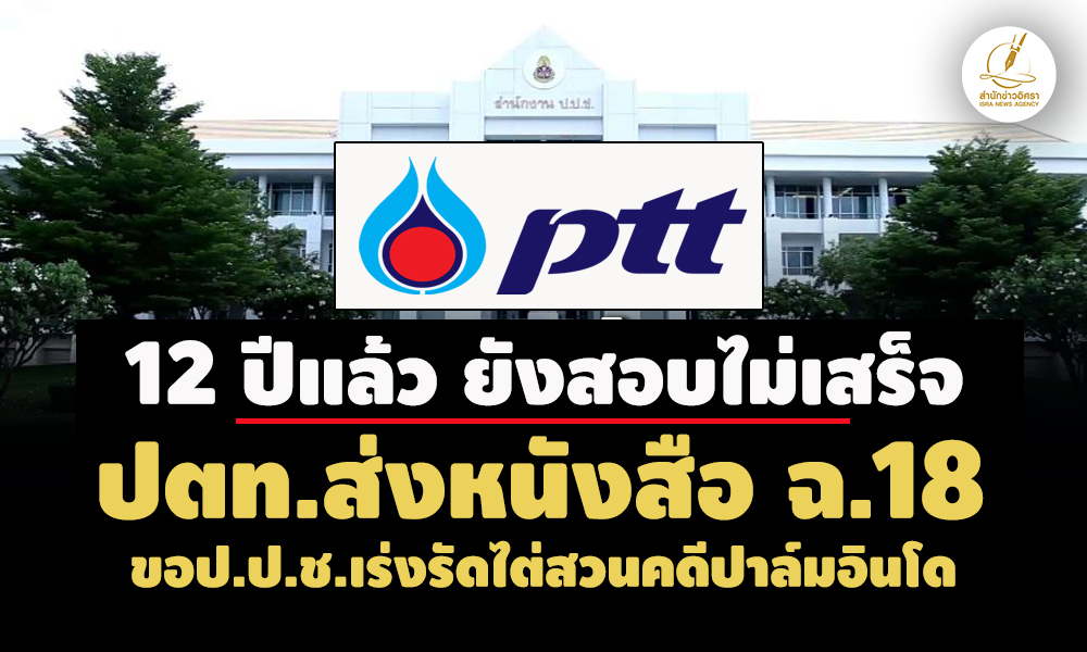 picppptttt1222227 1 68