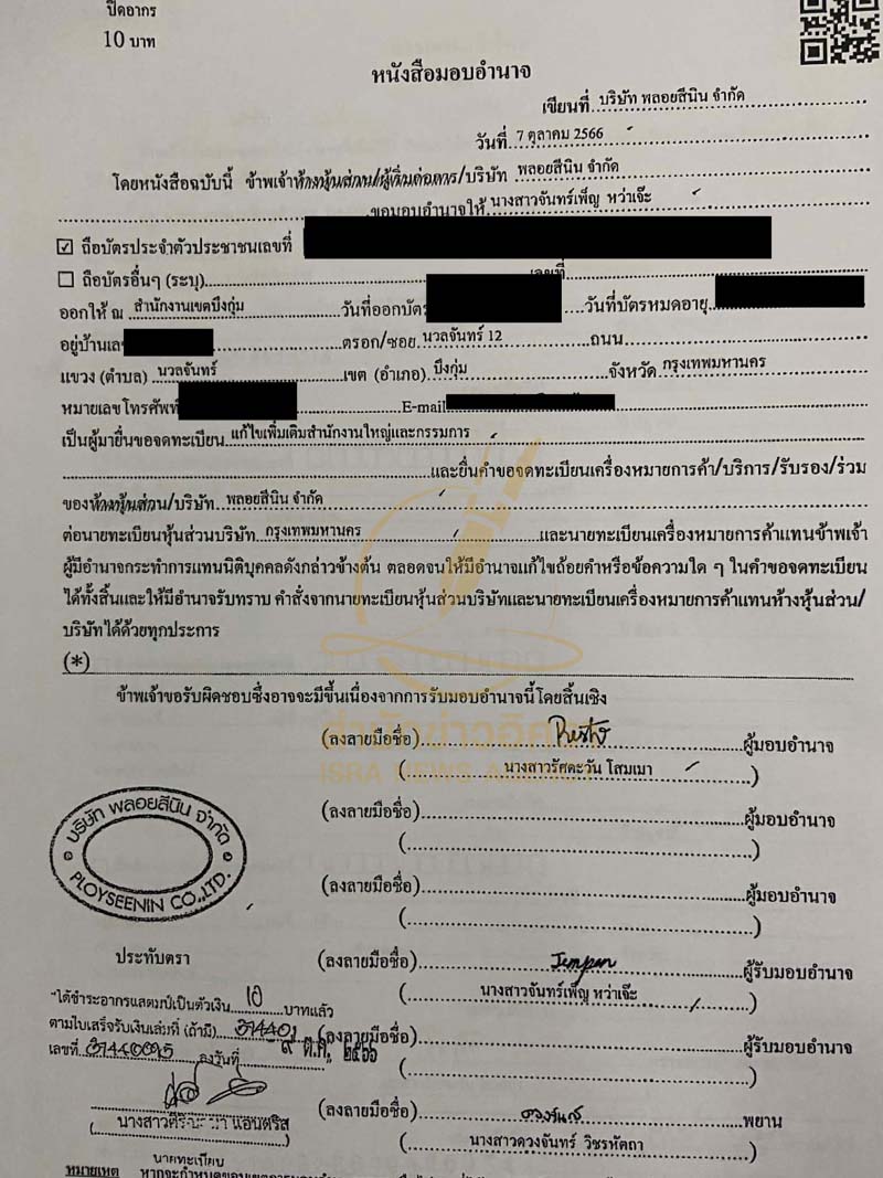 0a601b31 c8be 46b4 b57d 0b4623b59c95