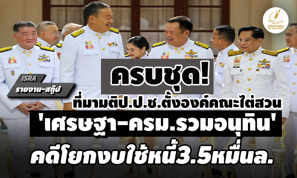 picppckksdwqwqwq1 11 68