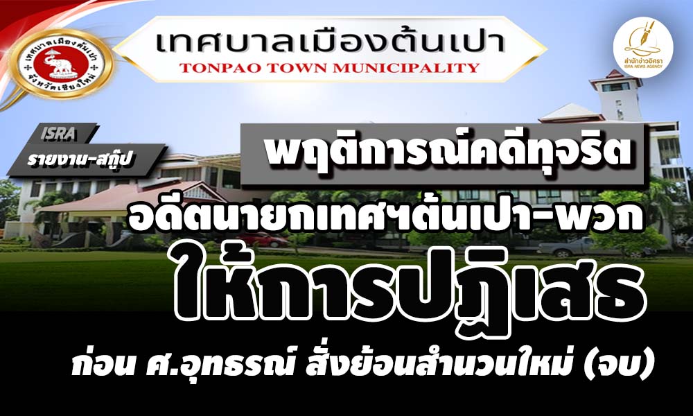 picppctonnpooo31 10 68