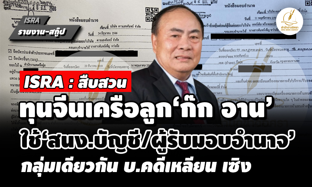 pictarrsaaskooxx1119004 12 68