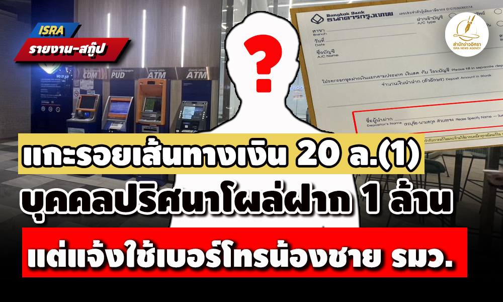 picbannnkkksasasaxxxx6325 9 68