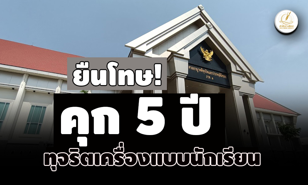 pickkkkjjnnn13 12 68