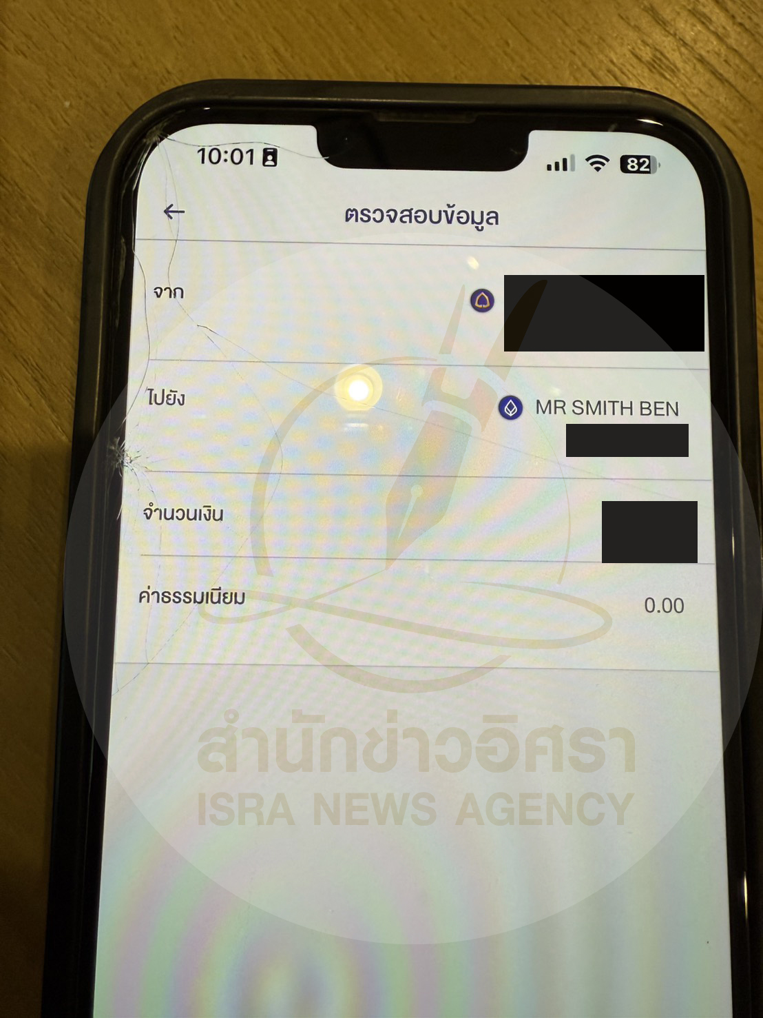 picmooidssdsd7 12 68