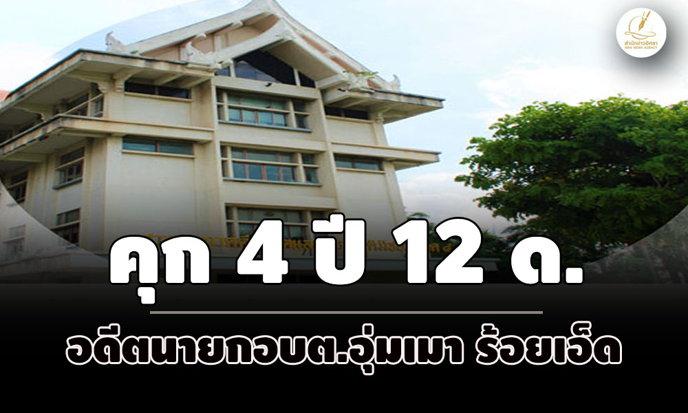 picppckesdfg14 12 68