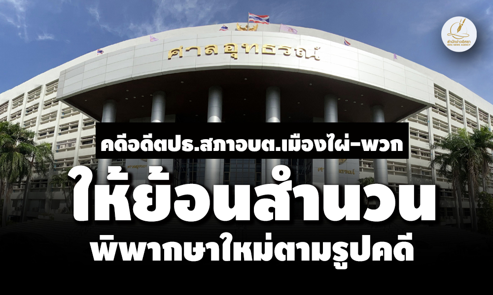 picpppmonnhnsasa7 12 68