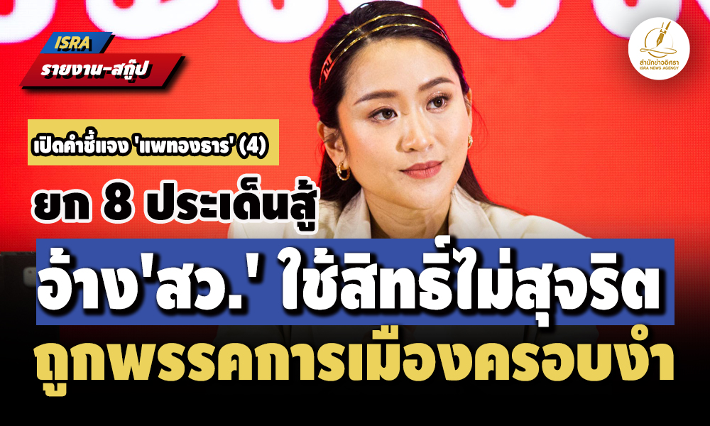 picppppsdsddsdsweewewewewwexx14 8 68