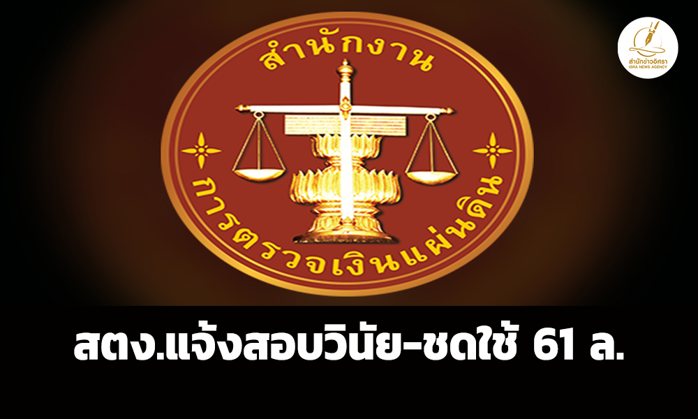 picsasasawqsasasa25 9 68