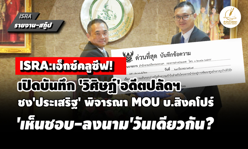 pijjdsjdsdsdsdsd15 12 68