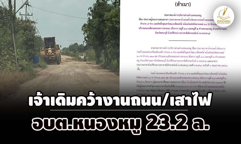 piccannhwewewe26 12 68