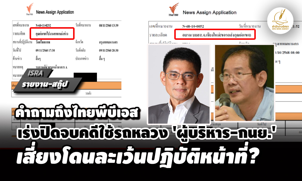 picoikjjjsddssddsdsdsds24 12 68