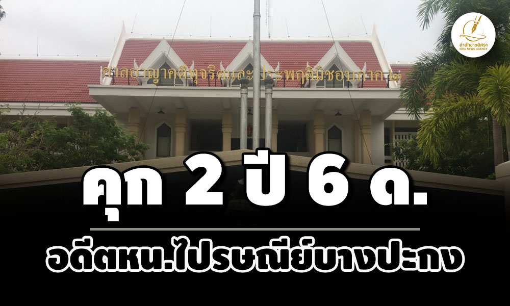 picpiisaneee24 12 68