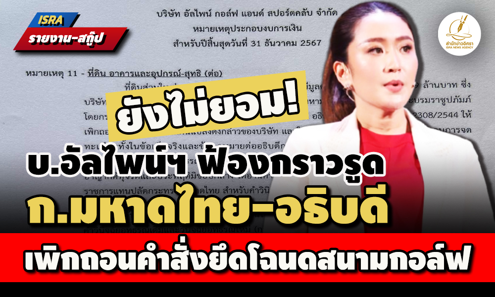 picmamamstathaosa9 6 68