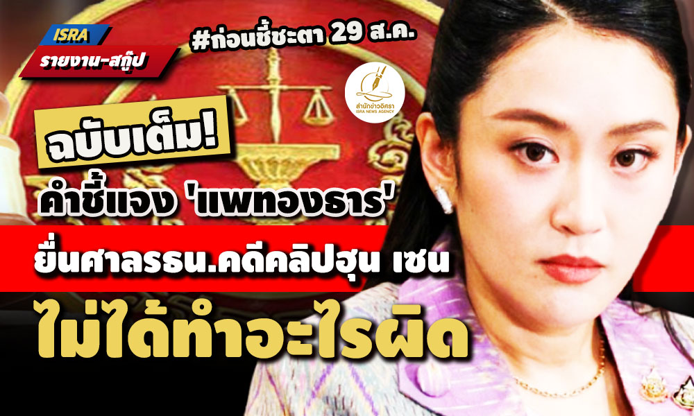 picpeeerrrtooooas15 8 68