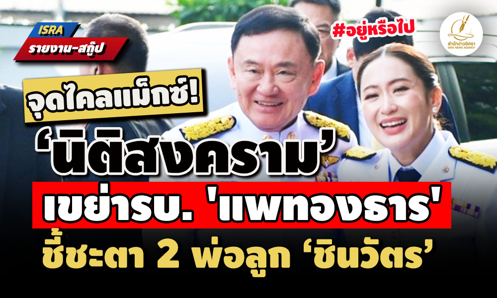 picppcshhanner16 8 68