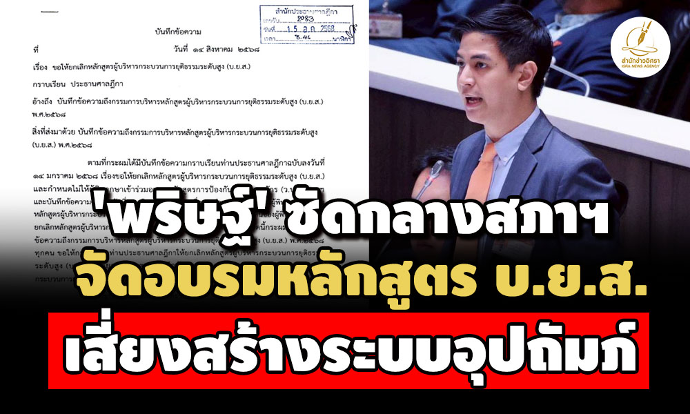 picppkkjdsdsdssdsddssdds16 8 68