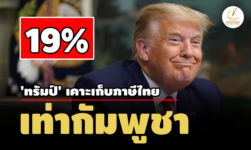 picppkktaammmsa1 8 68