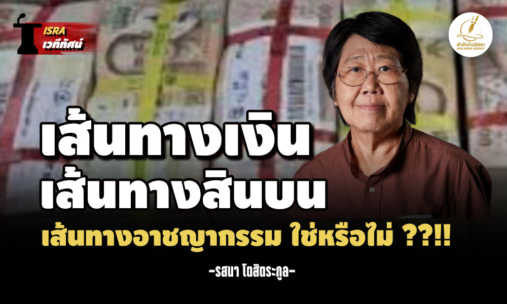 picrppoosannaaa9 6 68