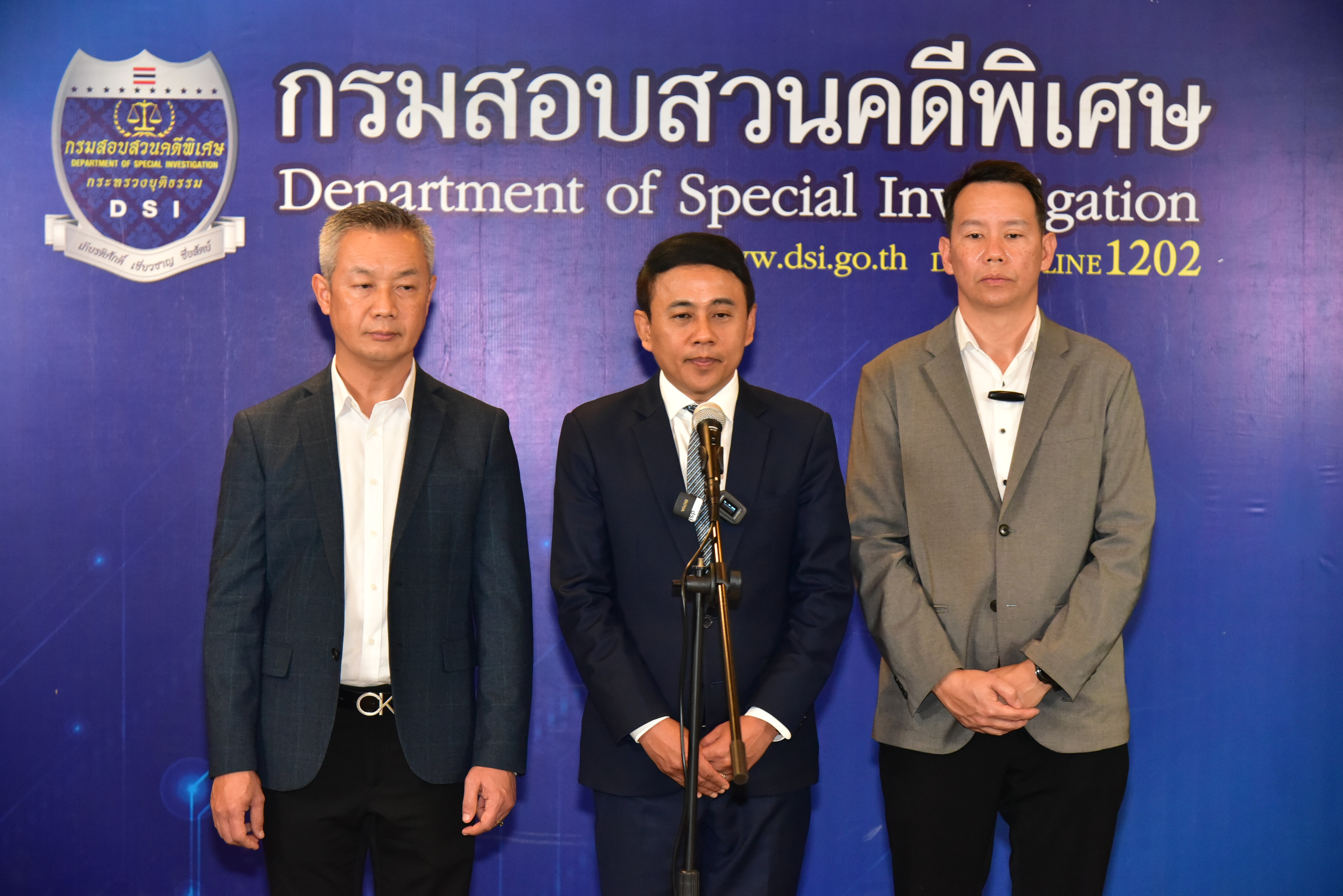 T1002491 2 256806051050