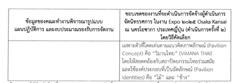 keisarararraaaa0024 4 68