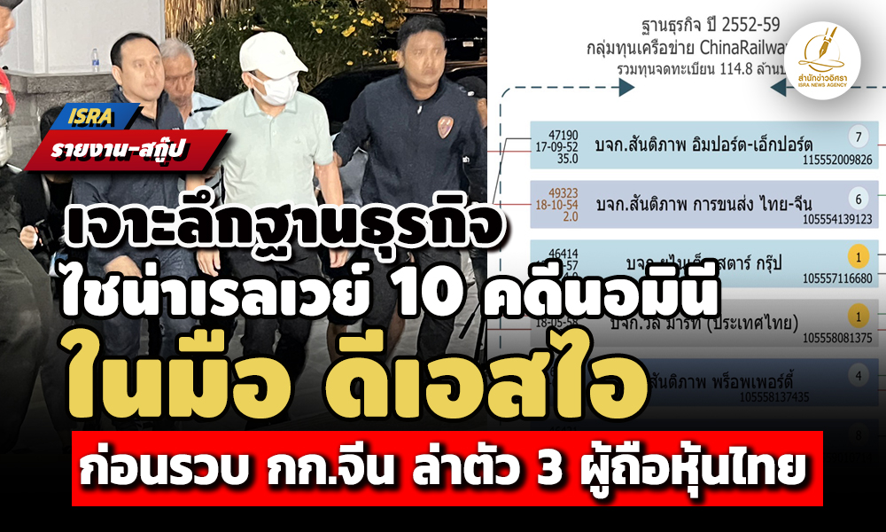 picchiiiinnannna20 4 68