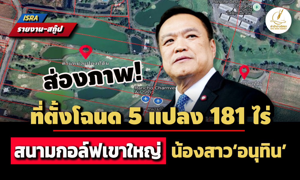 piclanndeeeeexxx0121 2 68