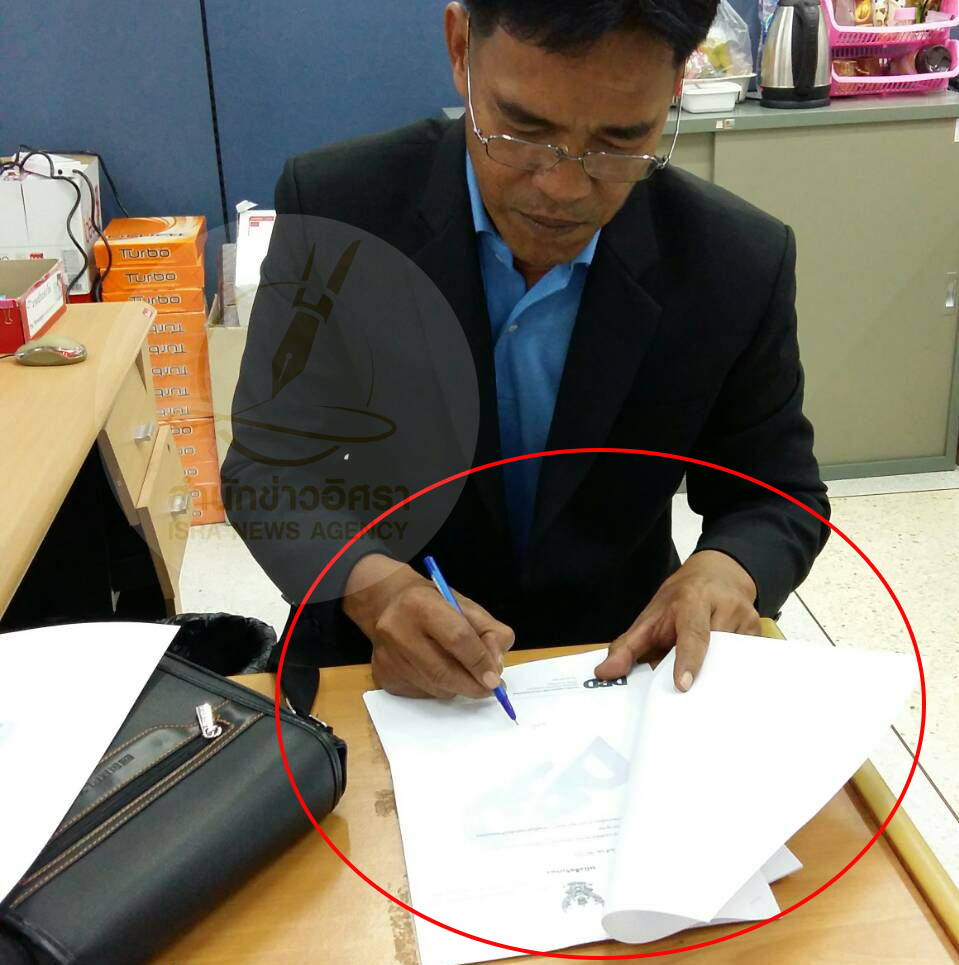 picokkjdsjjdshhdsewewwewe5 4 68