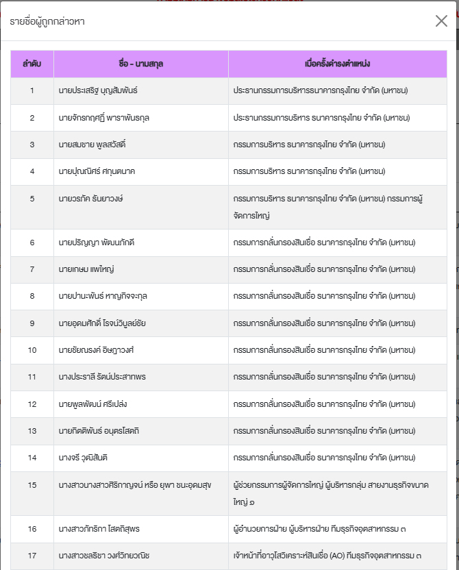 picppckedsssss006308 4 68