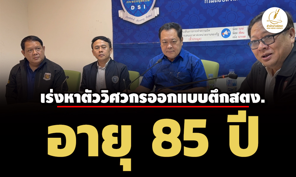 picpppcveeeweweewew15 4 68