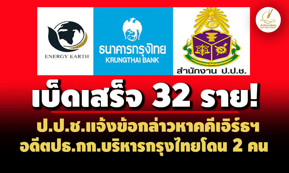 picpppggsdweweewew6 4 68