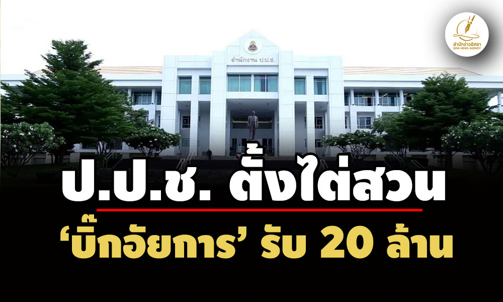 picpppkkdsewewdsdssddsds2 6 68