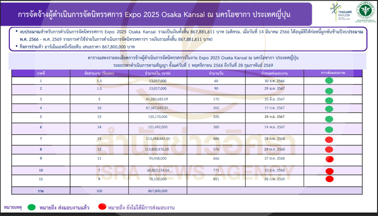 picppppppppkkdssdsdsddsdsds19 4 68