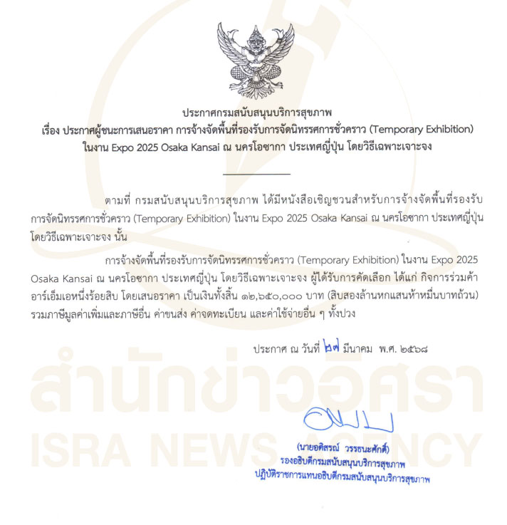 picppqazsxdcccccffd19 4 68