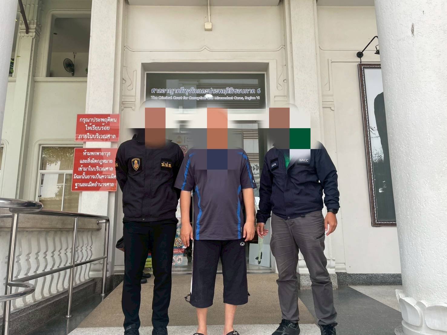 497542354 1120400303460816 7678517449555880663 n