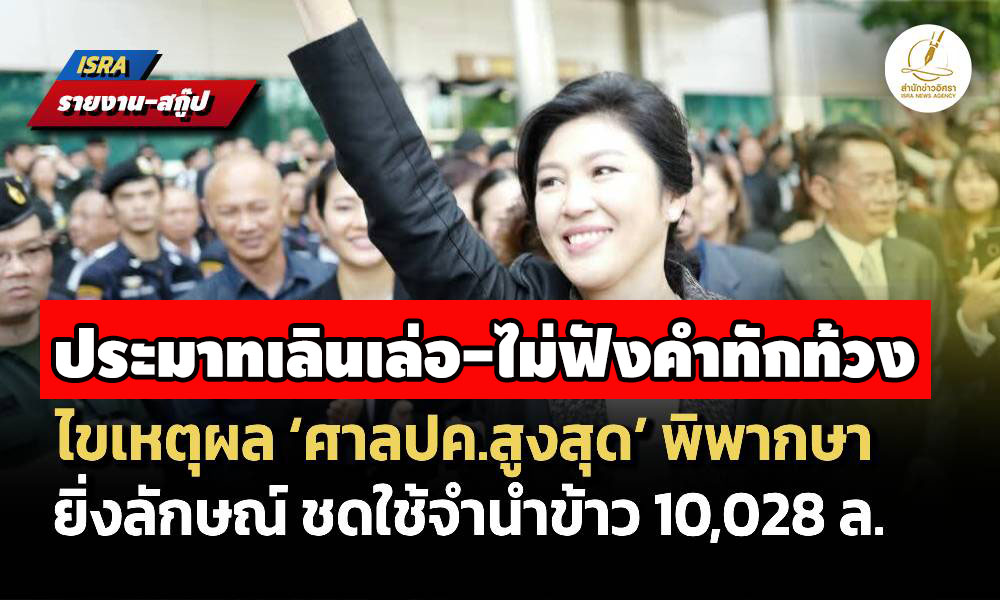 Liang220568sddddd Cover01