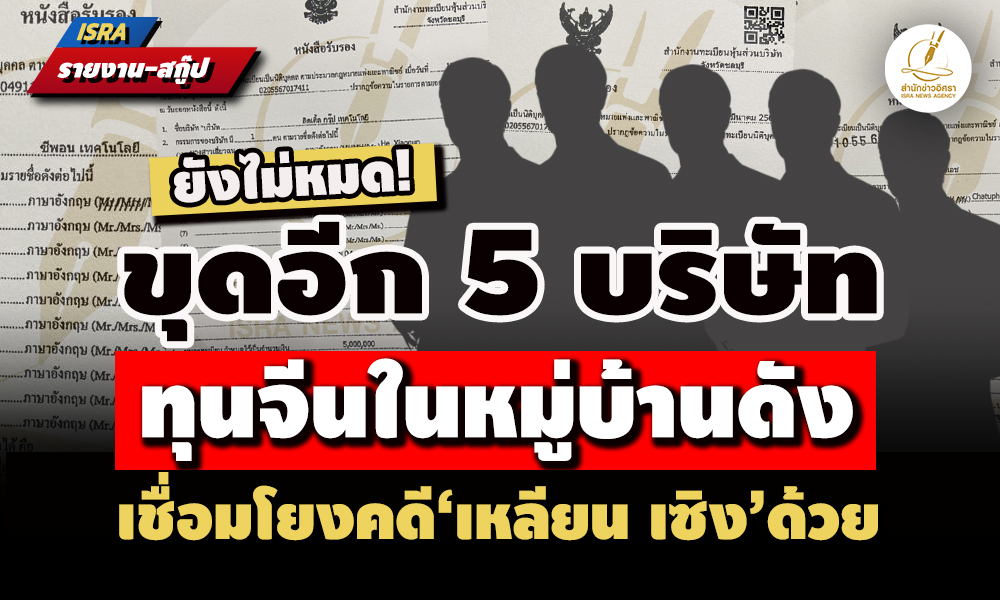 picbannnnnnhoooppppppp30 5 68