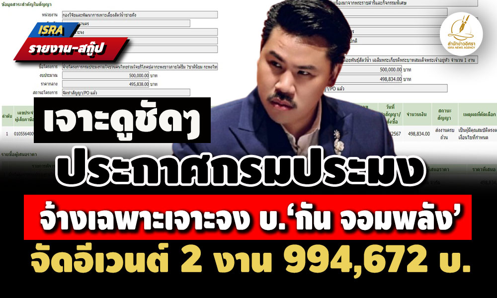 pickannn633330028 5 68