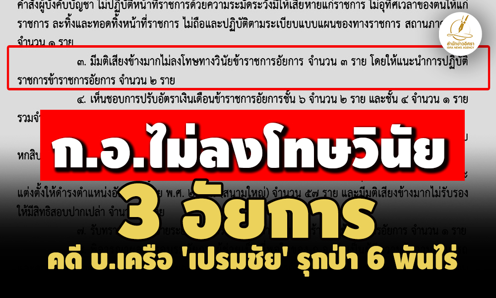 pickkdssdewdssdsdsdsdsd29 5 68