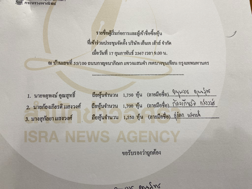 picnnnnjjjaaa30 5 68