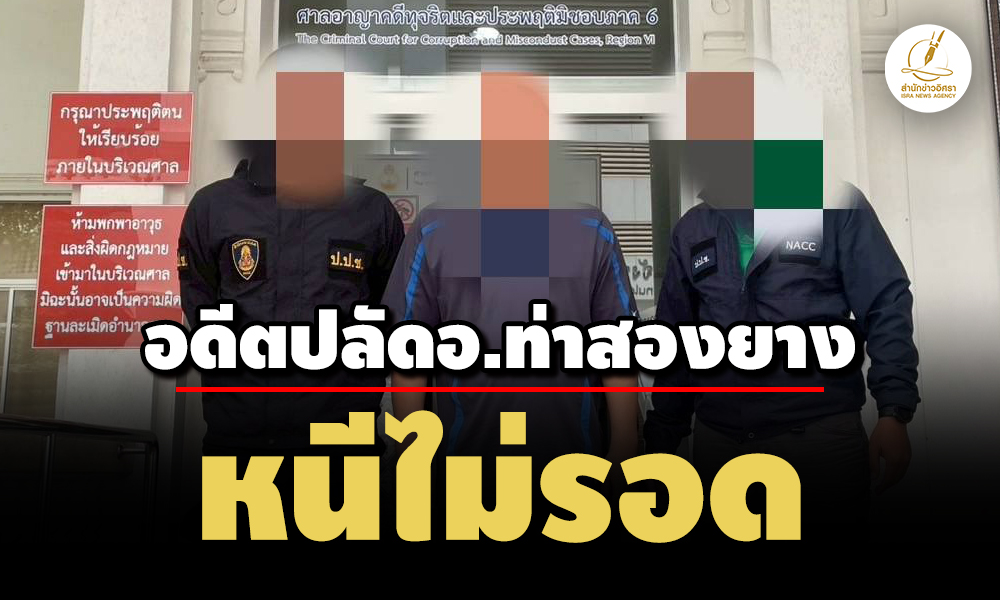 picparssaasassasasa15 5 68