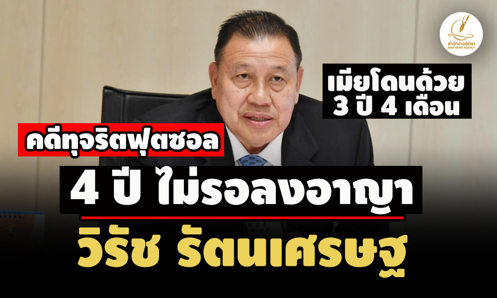 picppcfoooosooooxxxxxsss1 8 68