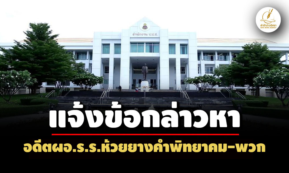 picppckesdfgtttt3 5 68